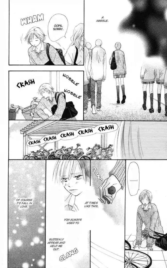 High School Debut Chapter 10 14